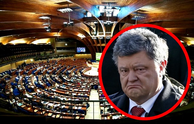 Ukraina w PE - zwrot w polityce