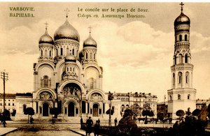 katedry Aleksandra Newskiego