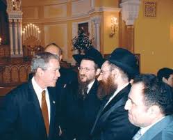 Rothschid 29 G.W.Bush, Berel Lazar (Chabad Lubawicz N.Y.)