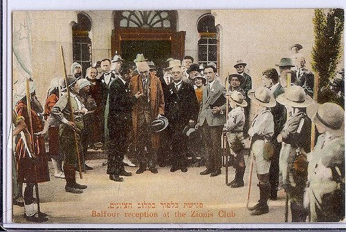 2 Lord Arthur James Balfour 1920 w Klubie Syjonistycznym